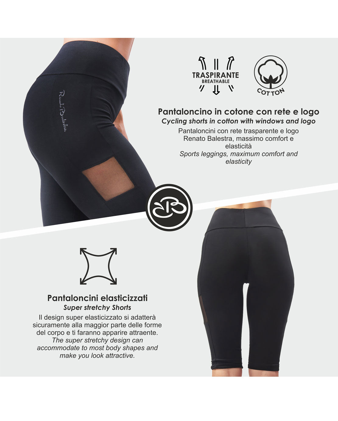 Pantaloncino Short Donna Sportivo Elasticizzato in Cotone Renato Balestra- Monica2
