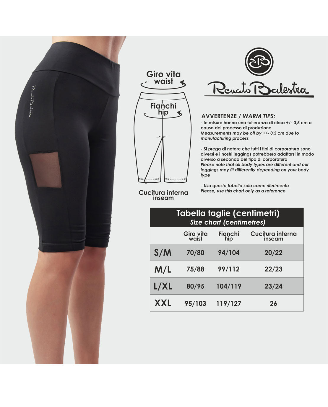 Pantaloncino Short Donna Sportivo Elasticizzato in Cotone Renato Balestra- Monica2