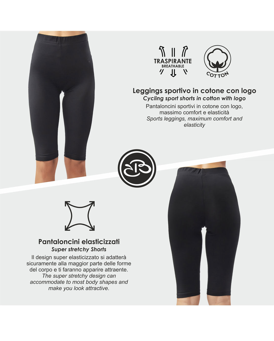 Pantaloncino Sportivo Elasticizzato in Cotone Renato Balestra- Monica3