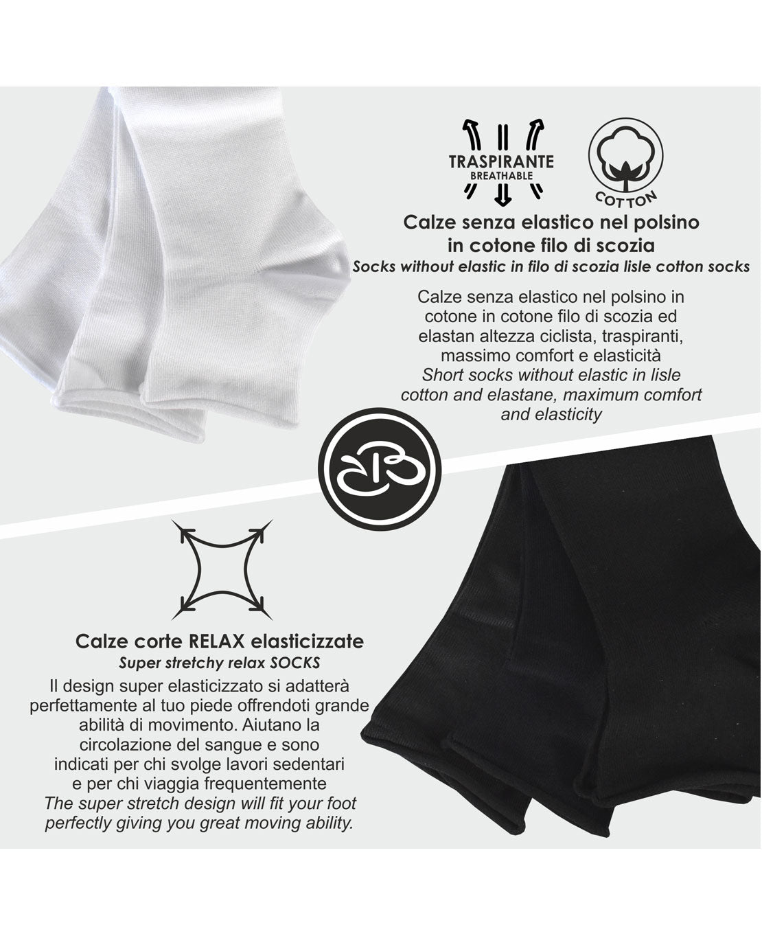 Calze Corte Donna Caviglia Senza Elastico Cotone Estive Renato Balestra (3 paia)- RB3762 Vicky