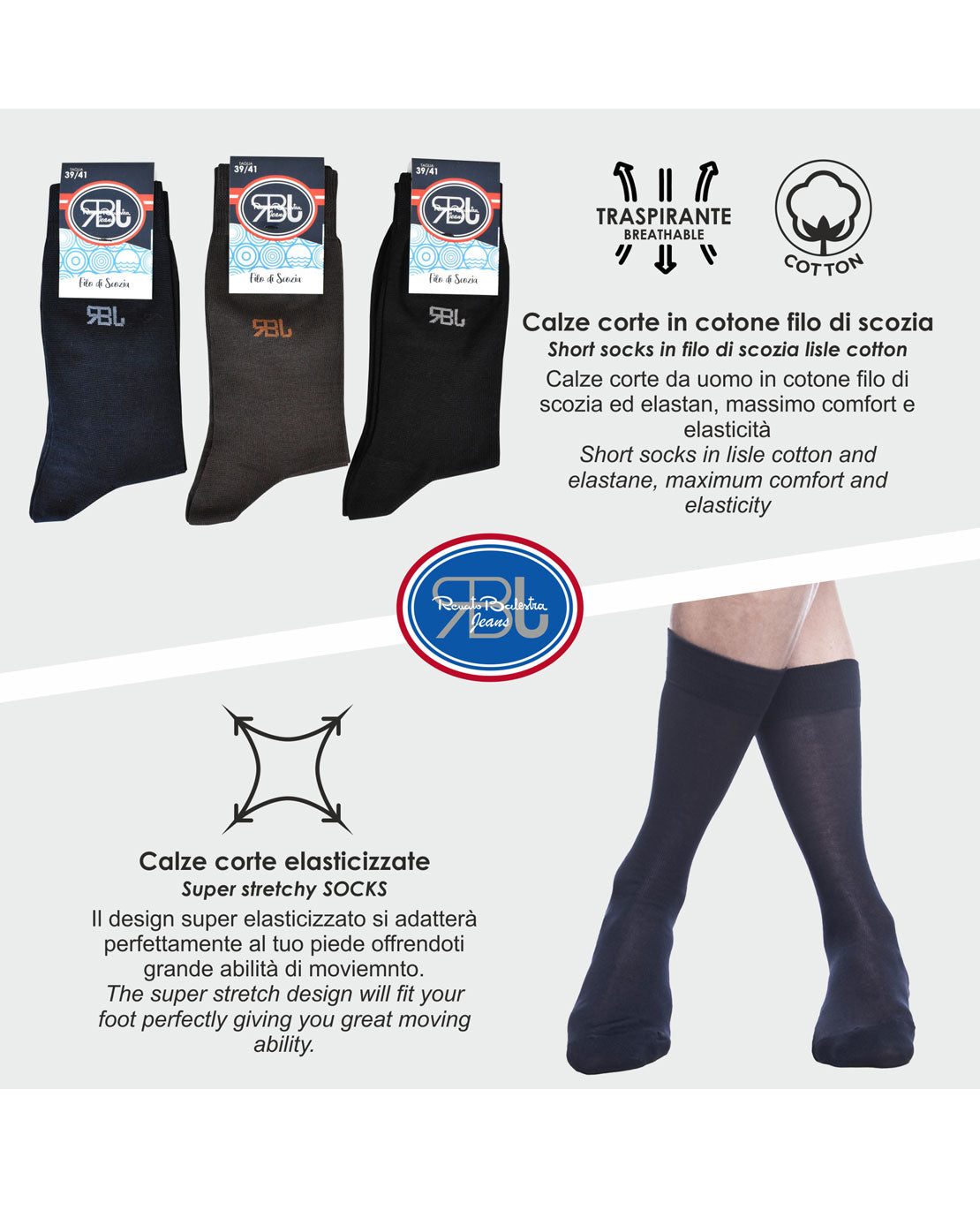 Calze Corte Uomo Filo Scozia RBJ (6 Paia) - RBJ4190 Grafic