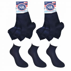 Calze Corte Unisex Caviglia Filo Scozia Traspiranti (3 paia)- 5CA00 Traspir