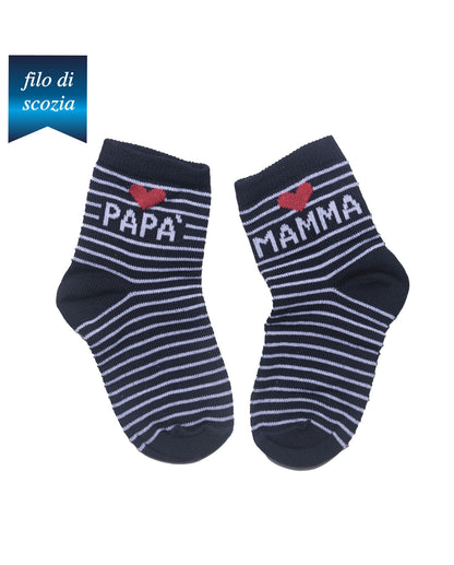 Calzine Neonato &quot;Family&quot; Filo Di Scozia (6 Paia) - 0H58 Family