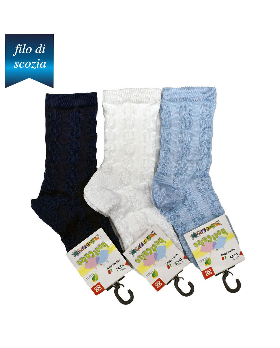 Calzine Neonato Filo Di Scozia Con Motivo Catenina (6 Paia) - 0CA04 Catenina