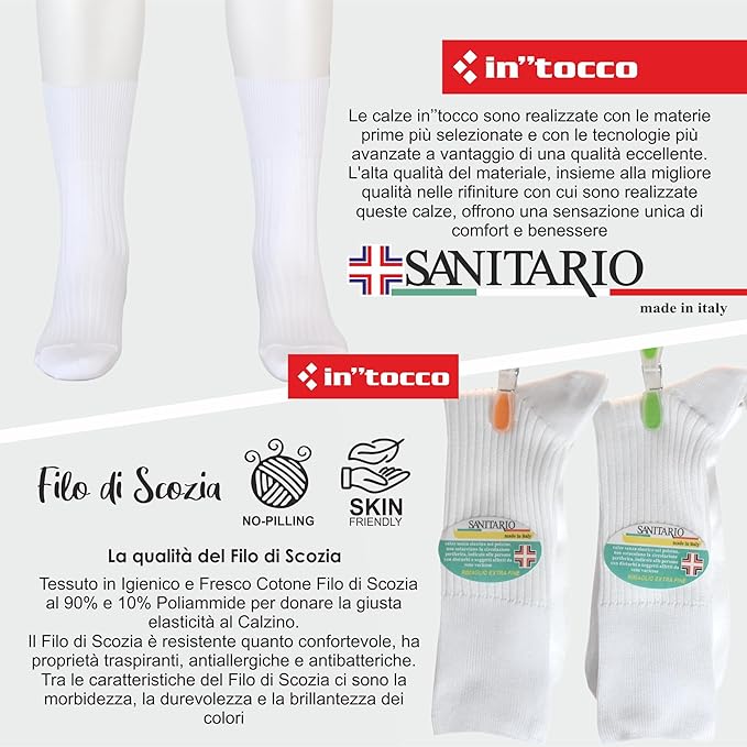 Calze Corte Uomo Sanitarie Filo di Scozia (6 Paia)- 8532 Sanitario 4/2