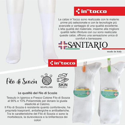 Calze Corte Uomo Sanitarie Filo di Scozia (6 Paia)- 8532 Sanitario 4/2