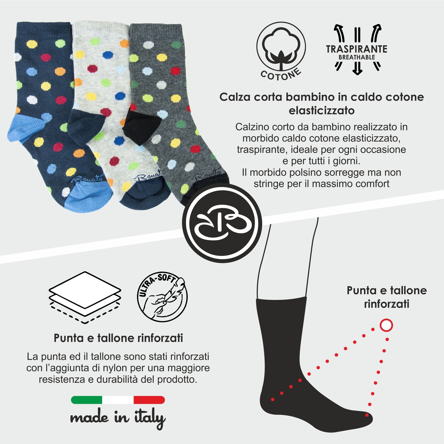 Calze Invernali Bambino Renato Balestra (6 Paia)- 2K28/2K49 TWISTER