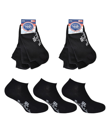 Fantasmini Unisex Cotone Antiscivolo RBJ (6 Paia) - RBJ6154